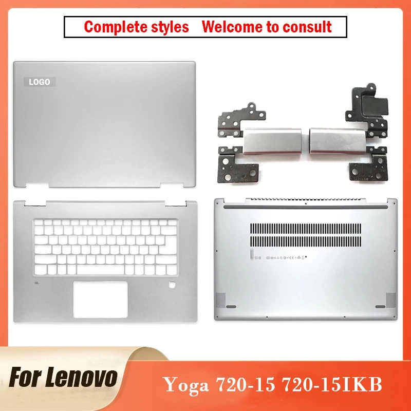 

New For Lenovo Yoga 720-15 720-15IKB Series Laptop TOP Back Cover/Hinges/Palmrest/Bottom Case Silver 720-15 720-15IKB 15.6Inch