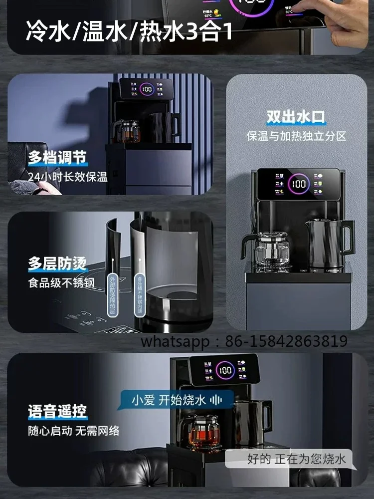 110V 2026 New Living Room Tea Bar Machine, Home Voice Cooling and Heating, Bottom Water Supply