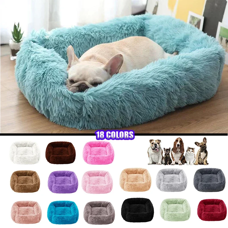 

New Super Soft Square Pet Dog Bed Cat Bed Plush Full Size Calm Bed Comfortable Sleeping Artifact Soothing Bed For Vip For dog