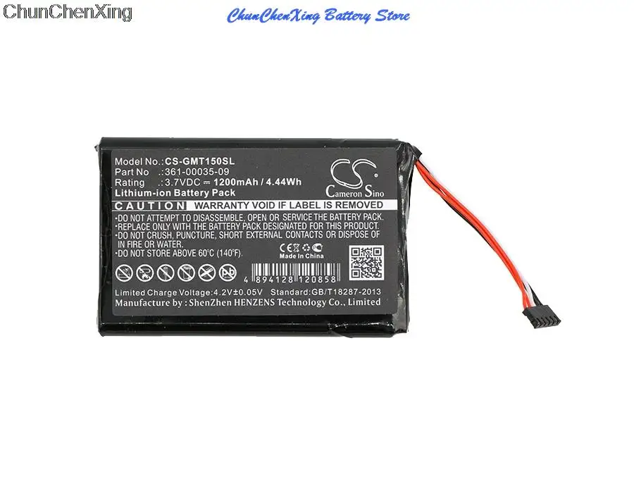 Cameron Sino 1200Ma… - image
