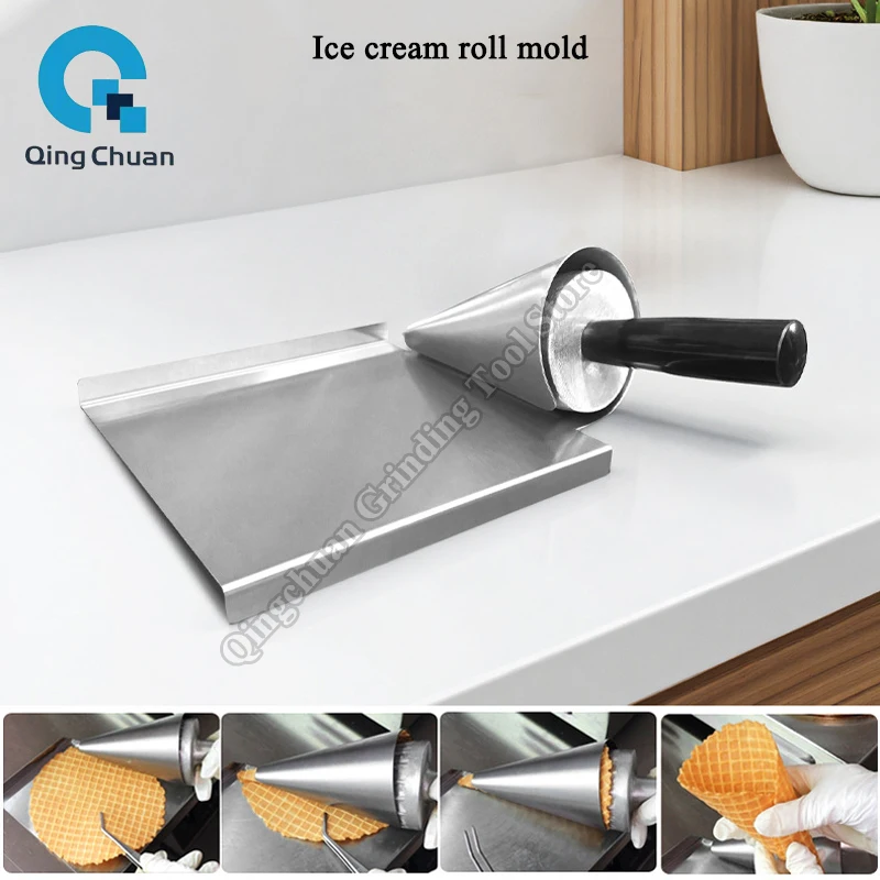 Ice Cream Egg Drum Mold Commercial Manual Ice Cream Cone Ice Cream Cone Tools