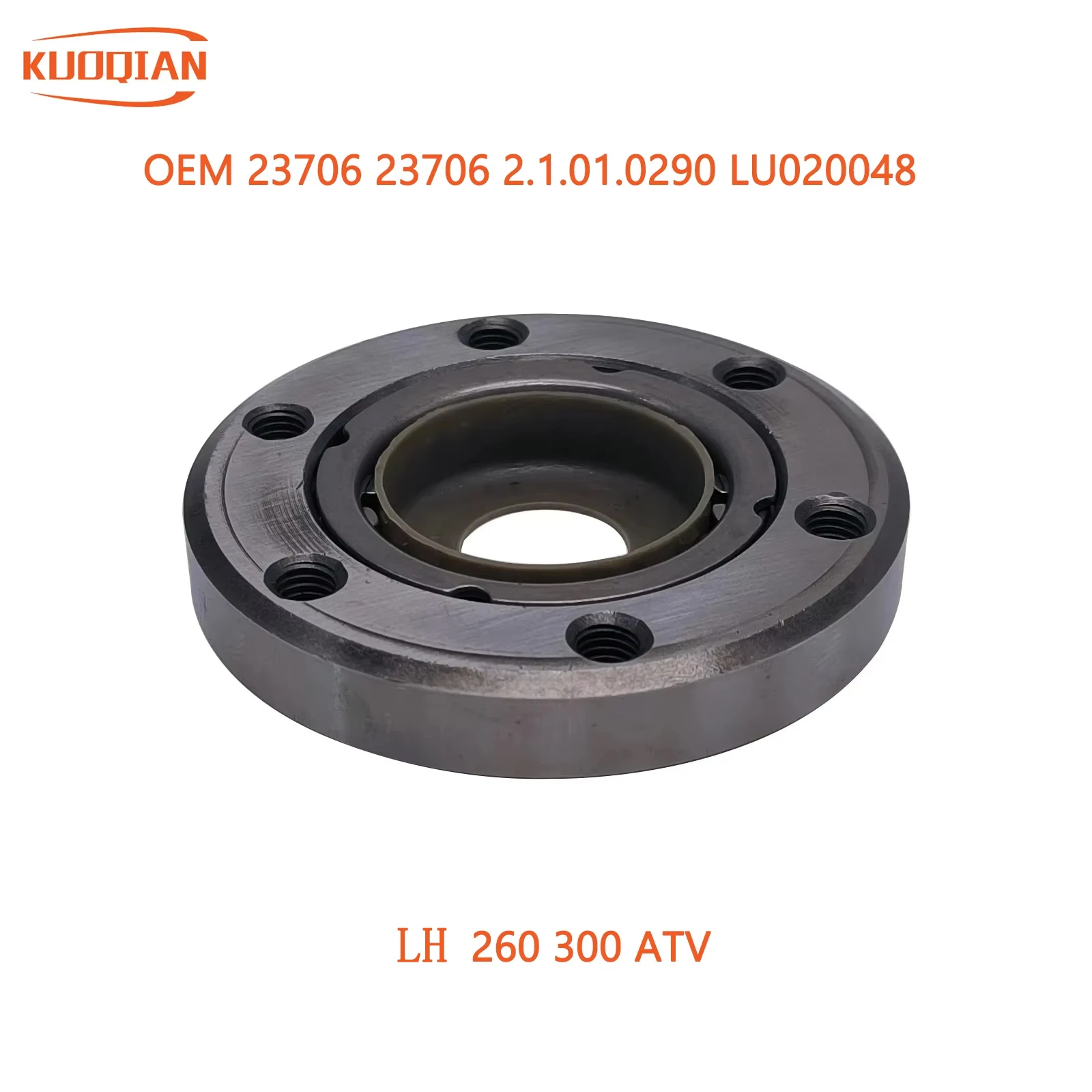 embreagem-de-partida-23706-21010290-lu020048-para-quadriciclo-atv-go-kart-lh-260-300-23706