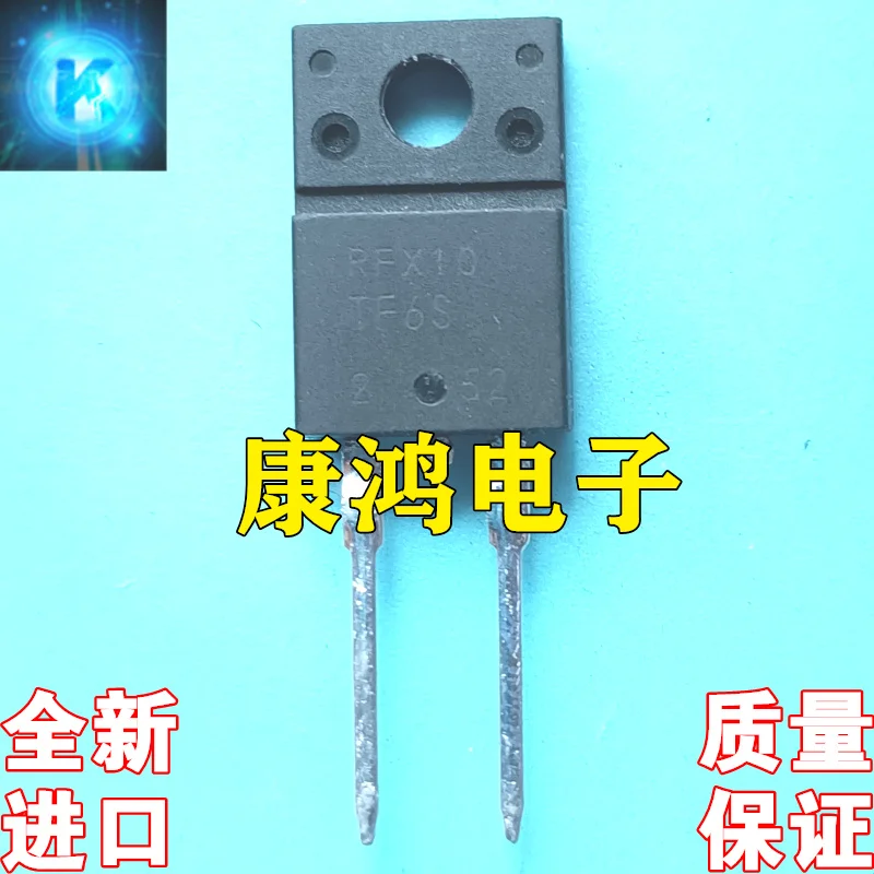 Original 5pcs/  RFX10-TF6S RFX10TF6S TO-220F  10A 600V