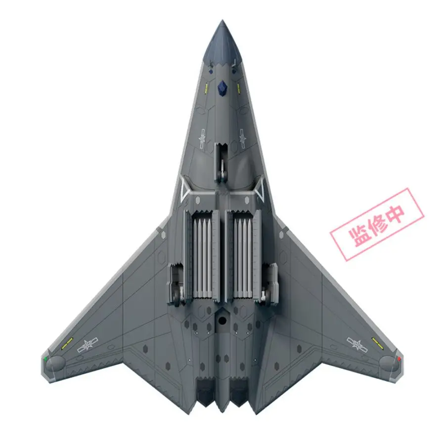 Fighter Model Kit XSFJ004 1/144 China Sixth Generation (3-Machine Version)