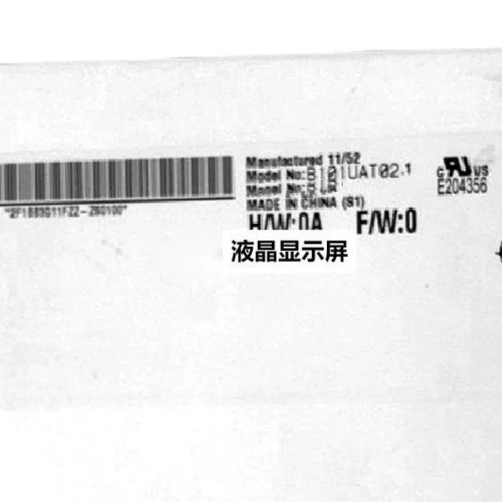 Tela LCD B101UAT02.1