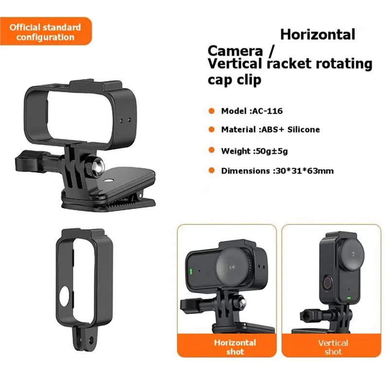 [NEW A09R!】 Cap Clip Mount For DJI Nano Camera Rotatable Horizontal Vertical Shooting POV Backpack Clamp
