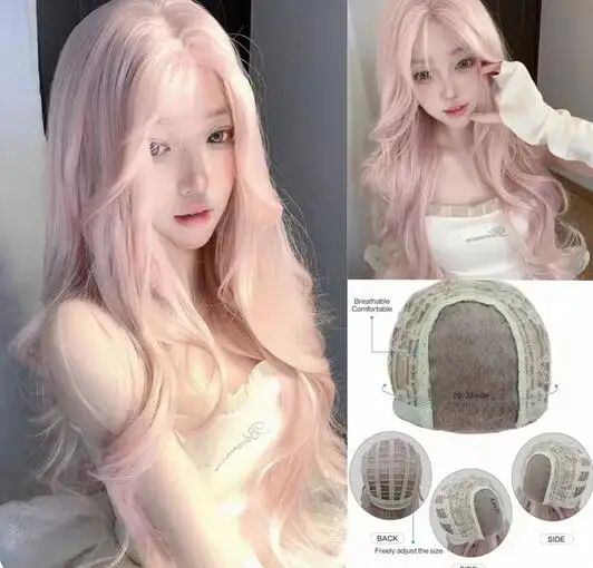 Pink Wig Anterior Forehead Lace Long Wavy Wigs Hair Center Split Wigs Cosplay 30 Inch Woven Daily Natural Smooth Wig