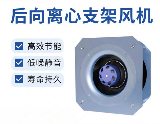 Smart Humidity Cont…