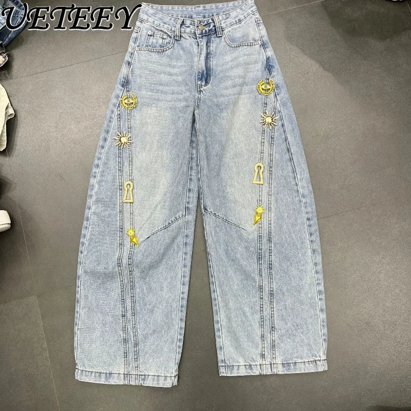 

American Street Style High-end Design Wide-leg Jeans 2026 New Loose Fit Slimming Fashionable Straight-leg Denim Pants Trendy