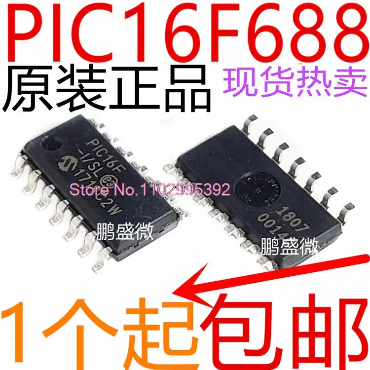 

PIC16F688 PIC16F688-I/SL SOP14 Original, в наличии. Power IC