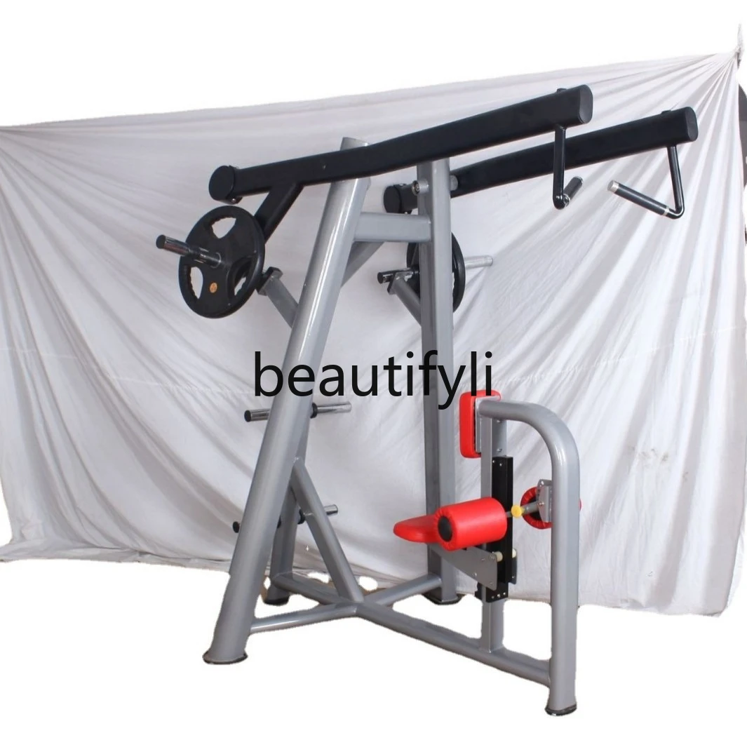

Gym commercial high-pull back trainer, back muscle trainer, back muscle special fitness equipment