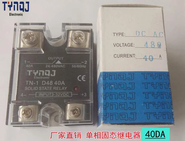 Single Phase Solid-state Relay TN-1D4840 40A DC Controlled AC Thyristor Module Imported Chip