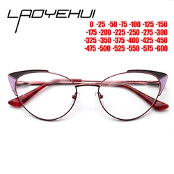 Cat Eye Glasses Frame Women's Eyeglasses Frames Luxury Female Optical Prescription Eyewear Anti Blue Light Myopia Glasses 2022