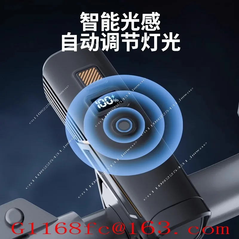 Bicycle Night Headlight, Strong Light, Digital Display, Mountain Road, Children's Car Light, Waterproof Riding Equipment Parts