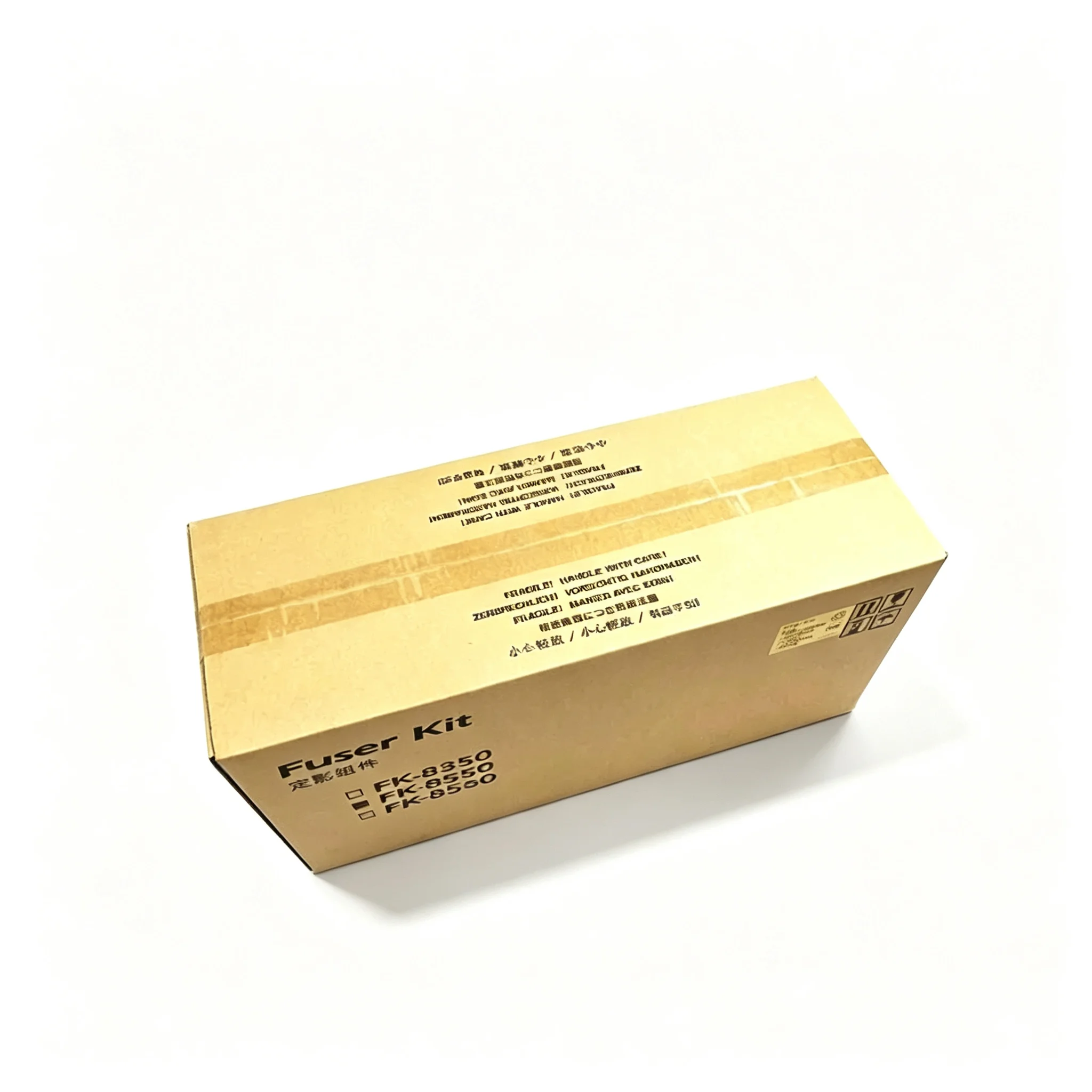 FK-8550 Genuine New Fuser Assembly for Kyocera TASKalfa 2552ci 3252ci 3552ci 4052ci 5052ci 6052ci 7052ci 8052c Fusing Unit