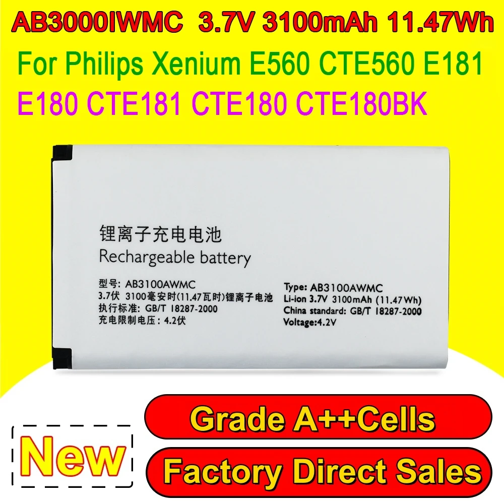AB3100AWMC Battery For Philips Xenium E180 X1560 X1561 X5500 CTE180BK CTX5500 E181 E560 Feature Phone AB3100AWMT
