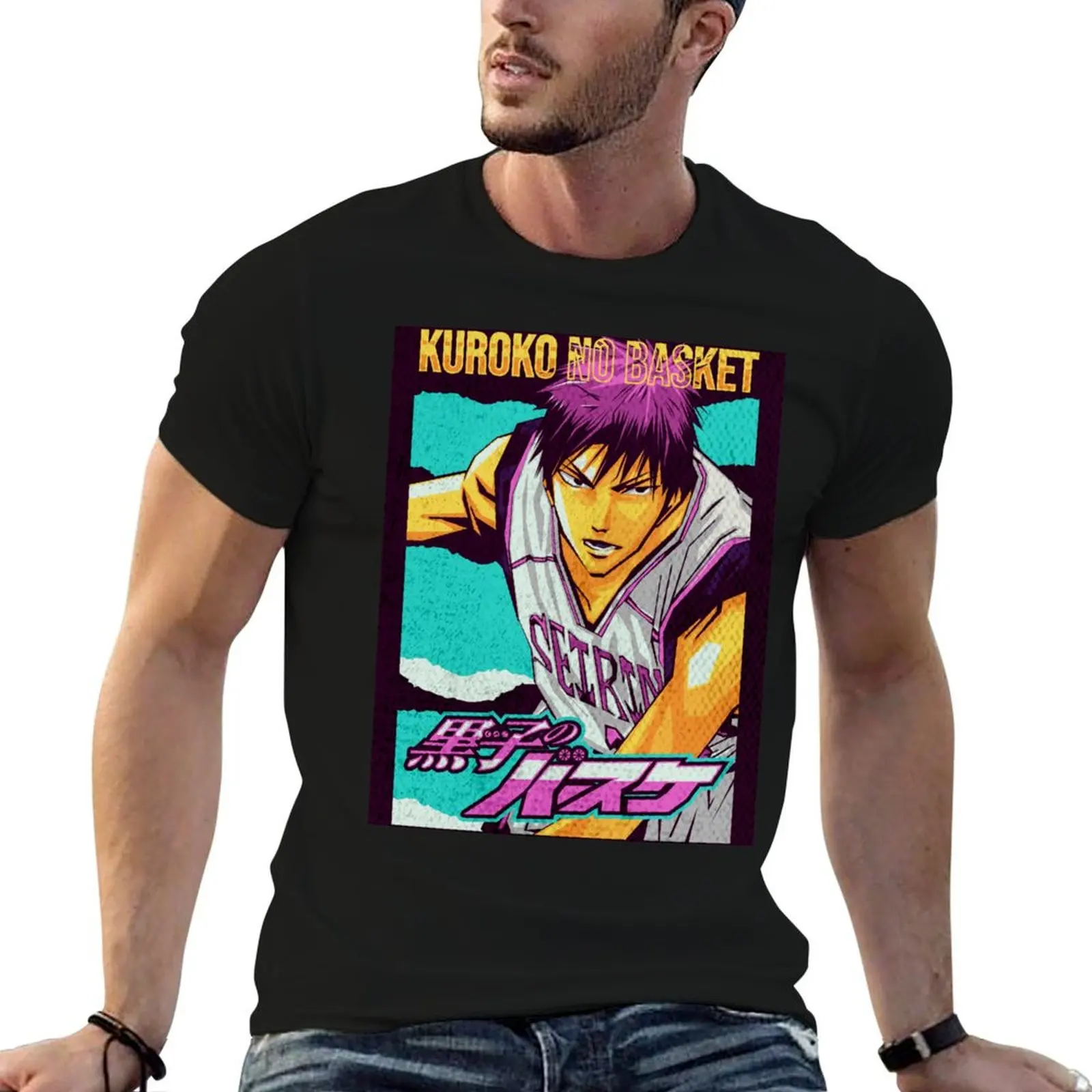 

NO shirt t t shirt summer BASKET KUROKO T-Shirt plain man man