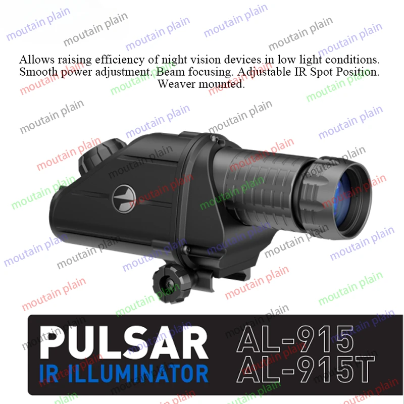 Pulsar External Infrared Illuminators Rifle Scopes Optic IR Flashlights Spot for Hunting Built Weaver Rail Mount on Night Vision