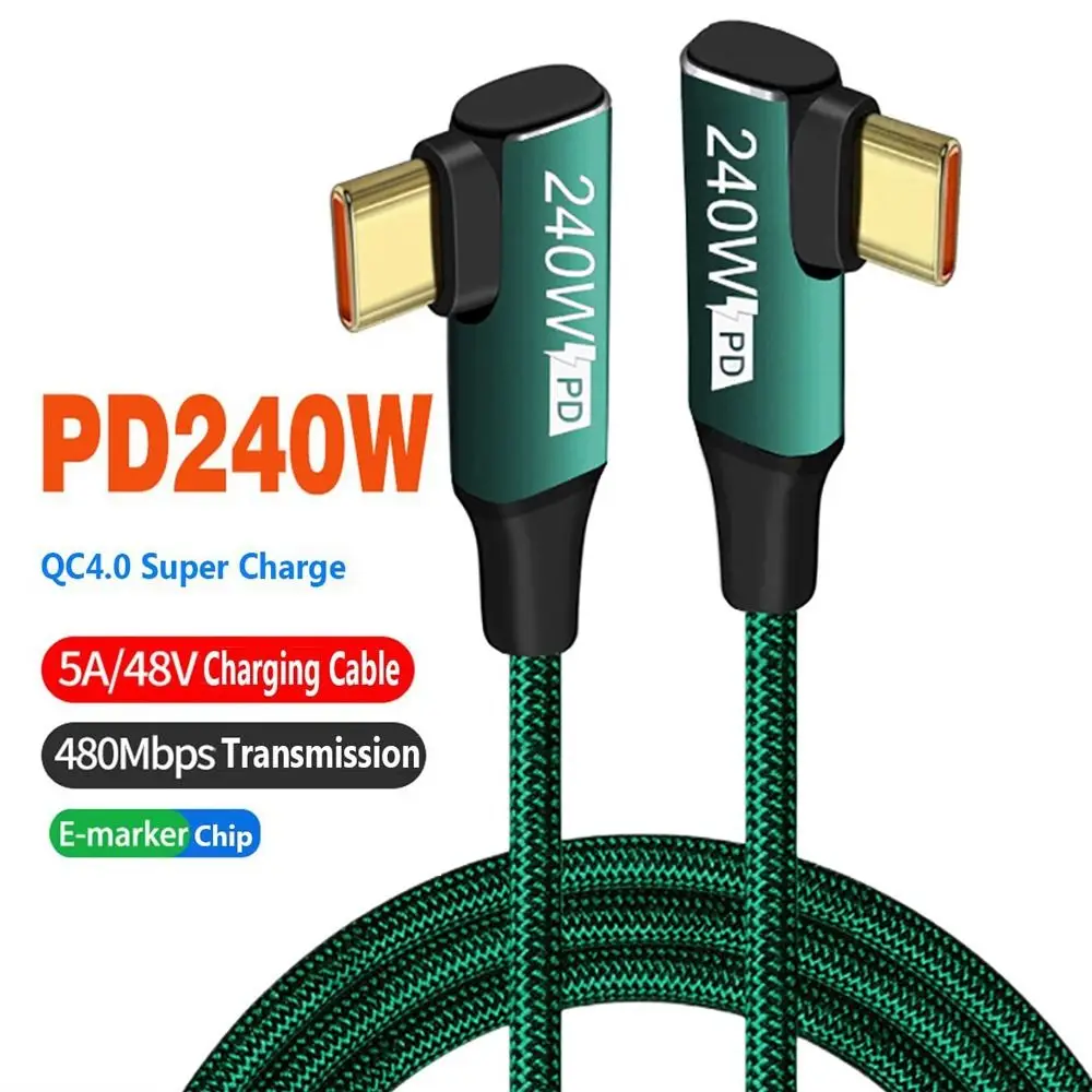 USB C Fast Charging Cable 90 Degree Type-C Data Cord PD 240W 48V 5A High-Speed EMAKER Chip for Laptop Tablet Mobile Phone
