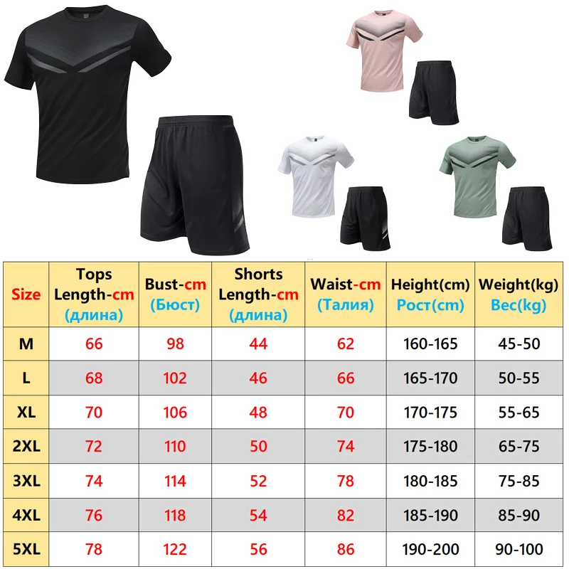Men Exercise Workout Sets Running Custom Mens Football Polyester Jerseys Shorts Club Team Training Soccer Reflect Uniform Suits