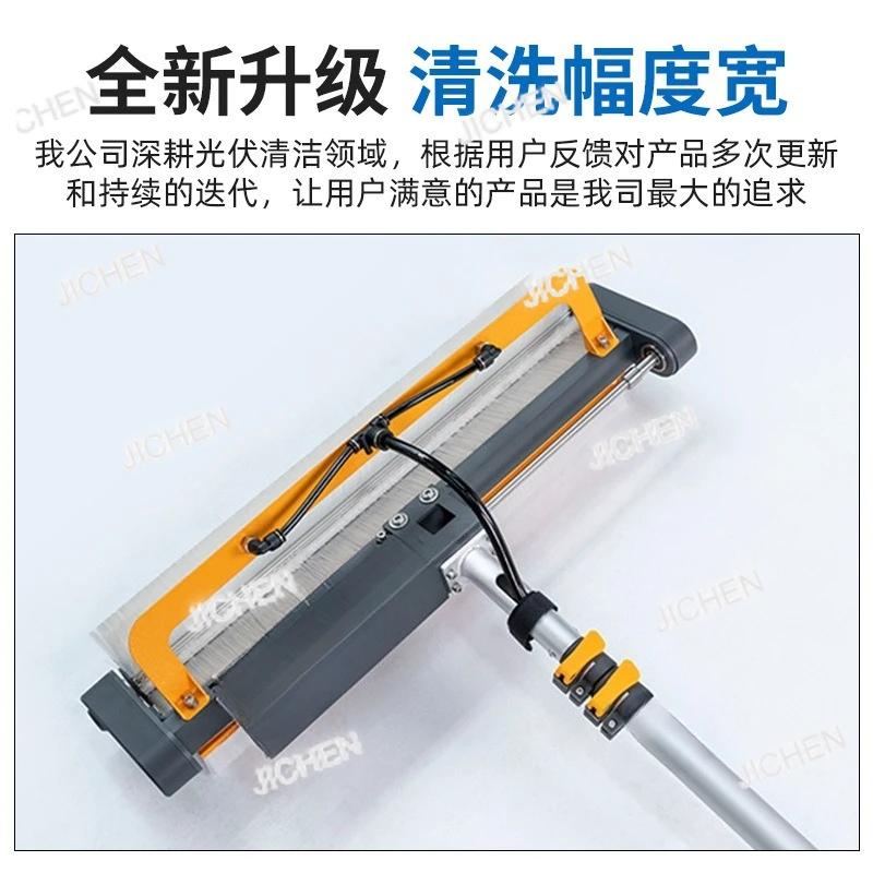 

JCQ Neu Versandte Artikel Ручная фотоэлектрическая стиральная машина Электрическая роликовая щетка Сухая чистка Мойка водой Чистка двойного назначения Br