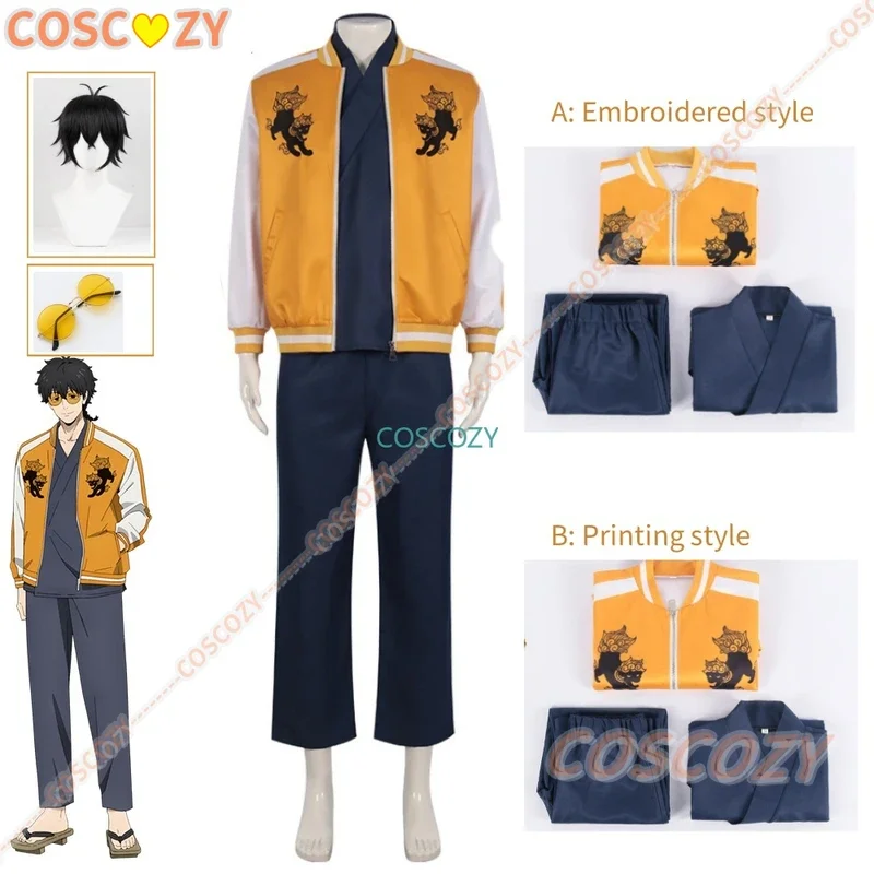 Cosplay Jo Togame Anime Wind Breaker Cosplay Costume Wig Shishitoren School Uniform Choji Tomiyama Halloween Party Suit Glasses