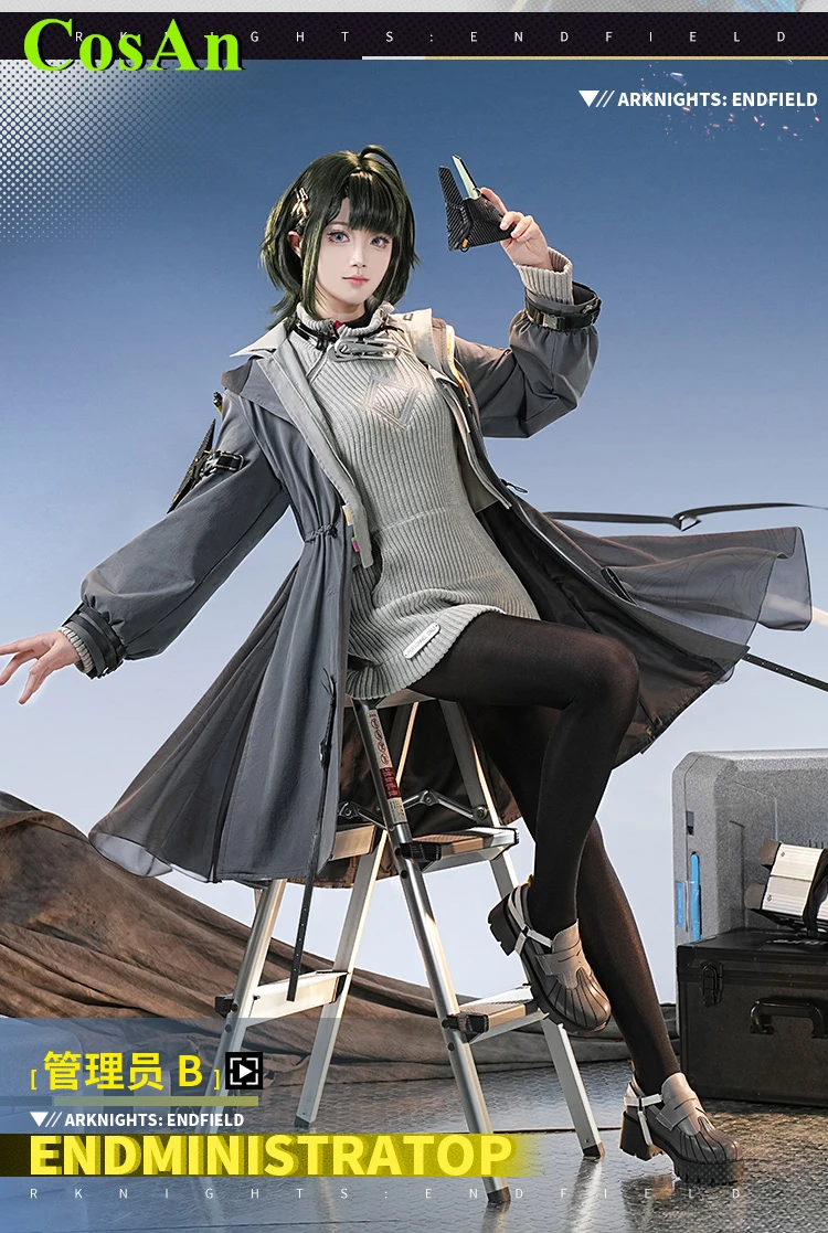 

CosAn Game Arknights: Endfield Administrator Cosplay Costume Intendant Uniform Conservator Cos Manager Role Play Clothing New