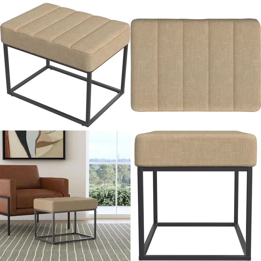 

Light Tan Textured Ottoman - Small Size, Solid Design