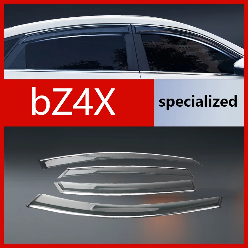 

Specially equipped with Toyota bZ4X window rain shield ventilation rain eyebrow door rain strip rain shield rain Flat noodles