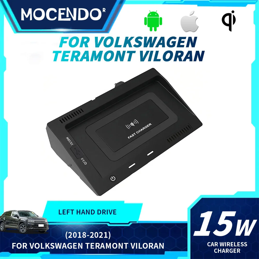 

15W Car QI Mobile Phone Fast Charging Wireless Charger for Volkswagen Touron 2018-2020 Volkswagen Viloran 2020-2021