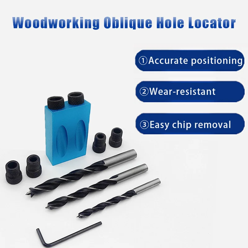 

Набор для сверления отверстий под углом 15 градусов (7/14 шт.): шаблон для карманных отверстий, направляющая для углового сверления, инструмент для пробивки отверстий по дереву