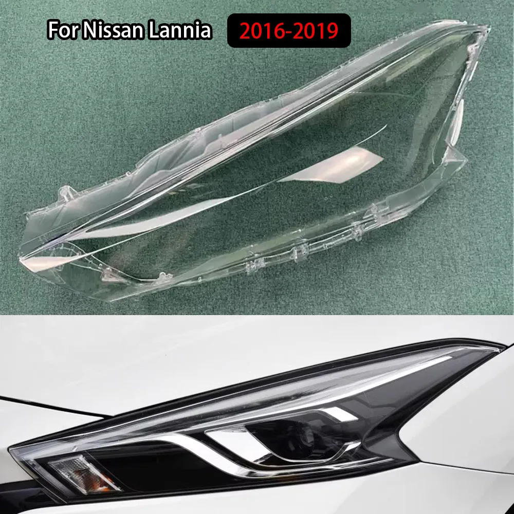 

Крышка фары, абажур для Nissan Lannia 2016-2019, прозрачный корпус абажура, линза из плексигласа