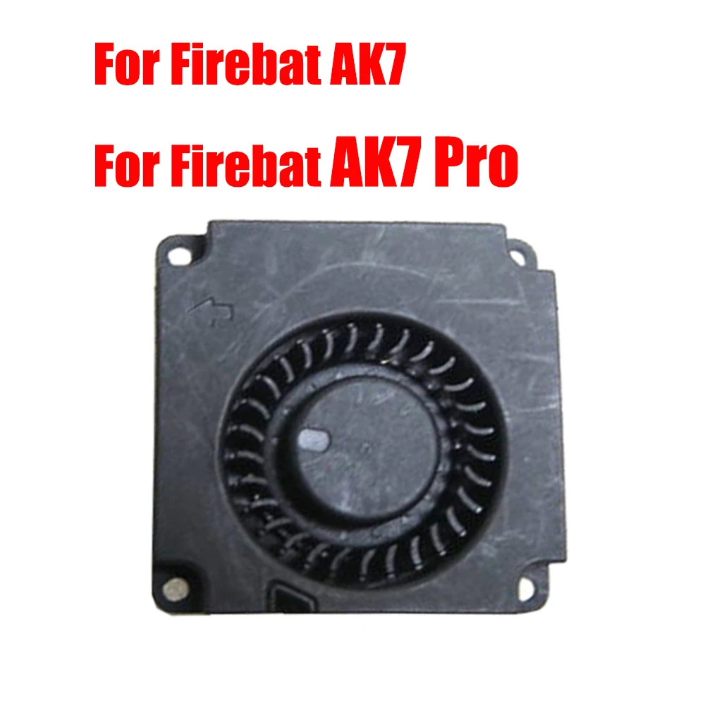 mini ventilador pc para firebat ak7 ak7 pro dc5v 02a novo 01