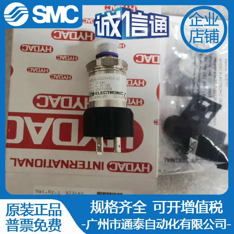 2025 Brand New Orig…