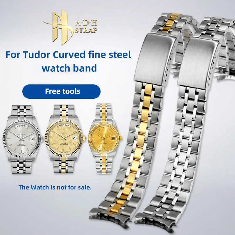 High Quality Stainless Steel Watch Chain For Tudor Prince and Princess M76213 M76214 M74033 Arc Interface Band 13 17 19 20MM