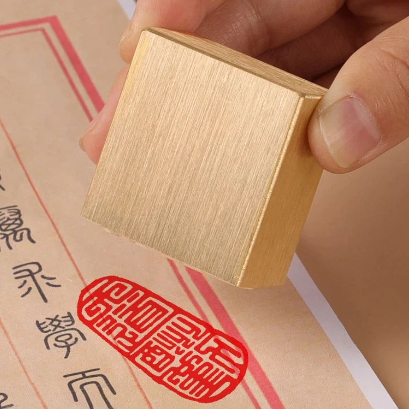 Antique Solid Brass Custom Name Stamps Hard Pen Personal Signature Stamp Chinese Vintage Collectible Calligraphy Painting Seals