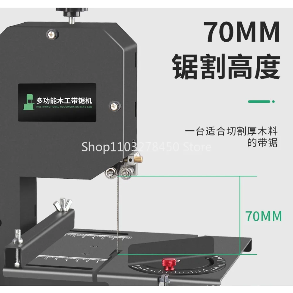 

Small Home Standing Woodworking Band Saw Wire Saw Machine Cutting Machine Scroll Saw Metal Saws Desktop Sawing Machine