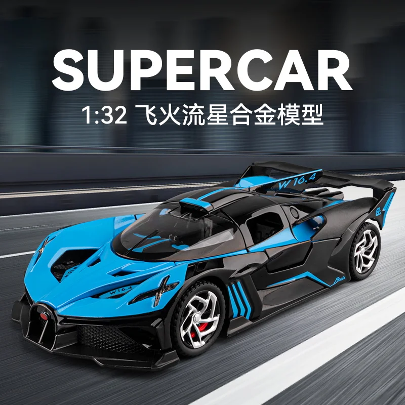 

Масштабная модель Bugatti Fireball Meteor 1:32, литая под давлением, классический суперкар, со звуком и светом, игрушка для мальчиков, подарок