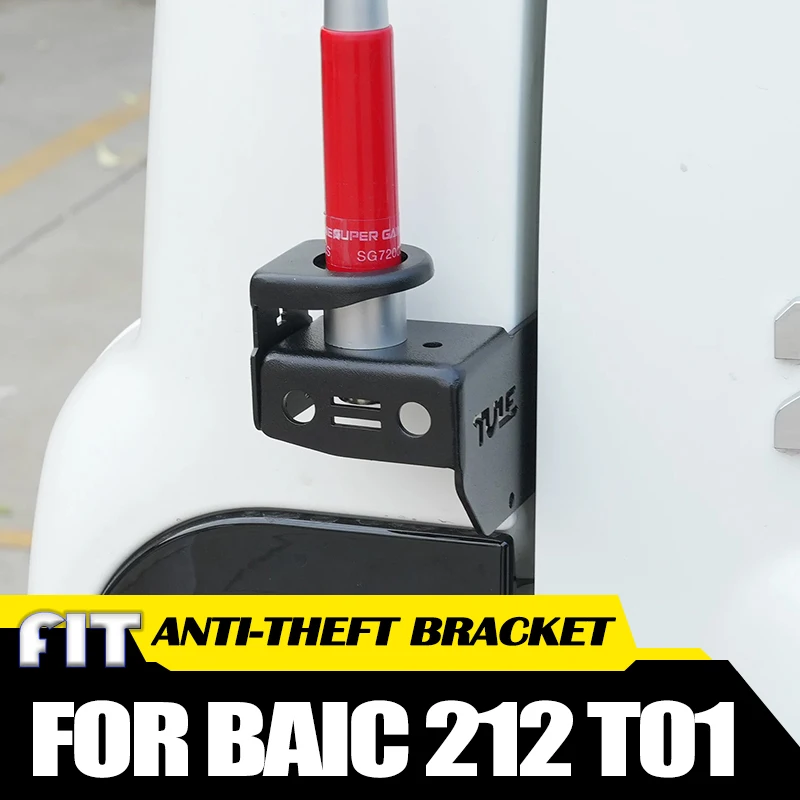 

Car Tailgate Antenna Anti-theft Bracket Fit for BAIC 212 T01 2024 2025 Modified Car Radio Signal Antenna Base Accessories