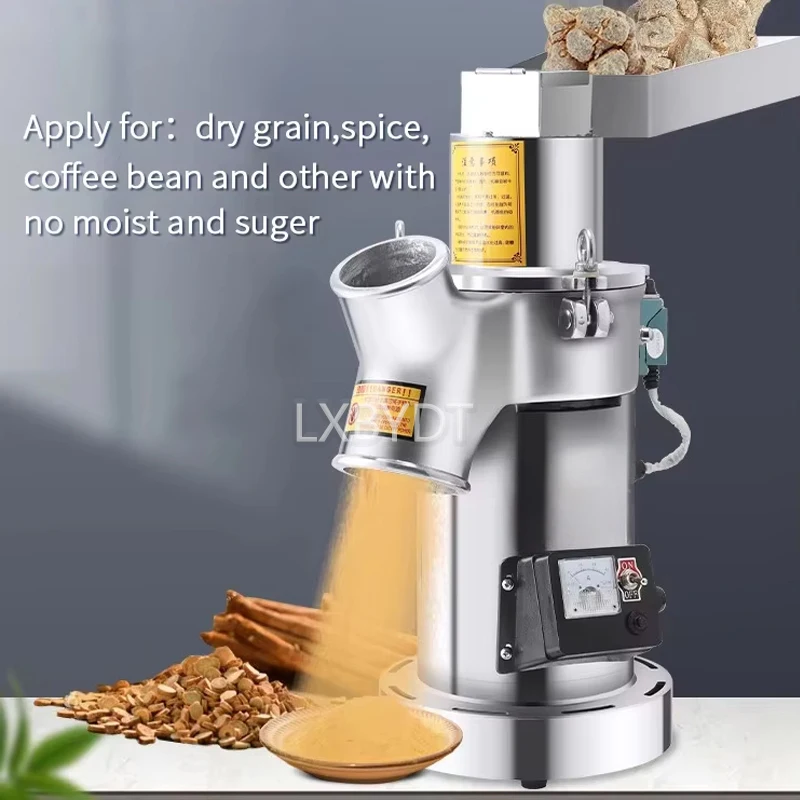 Home Corn Powder Grinder Pellet Mill Sprayer Medical Soy Grain Grinding Machine Feed Grinding Machine Contact Now