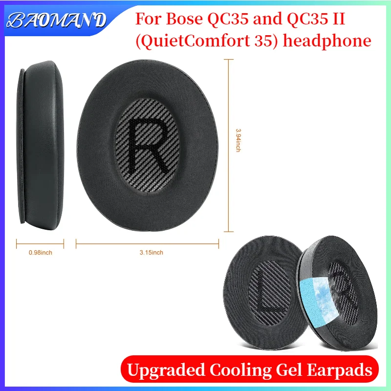 

Coolig Gel Ear pads Replacement for Bose QC35 and QC35 II (QuietComfort 35) Headsets
