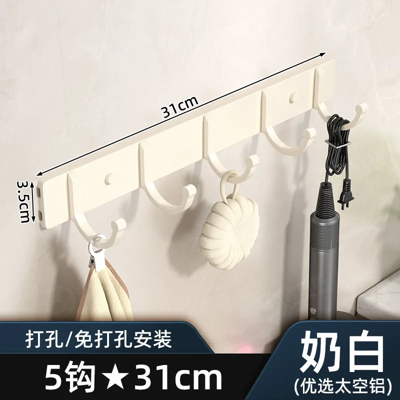 Variant: White-5 hook