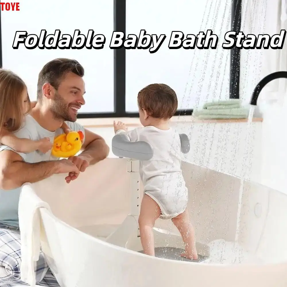 

Drainage Holes Baby Shower Rack Secure Bathtub Organizer Anti-Skip Base Anti-Slip Bath Organizer Wash Seat Armrest Design