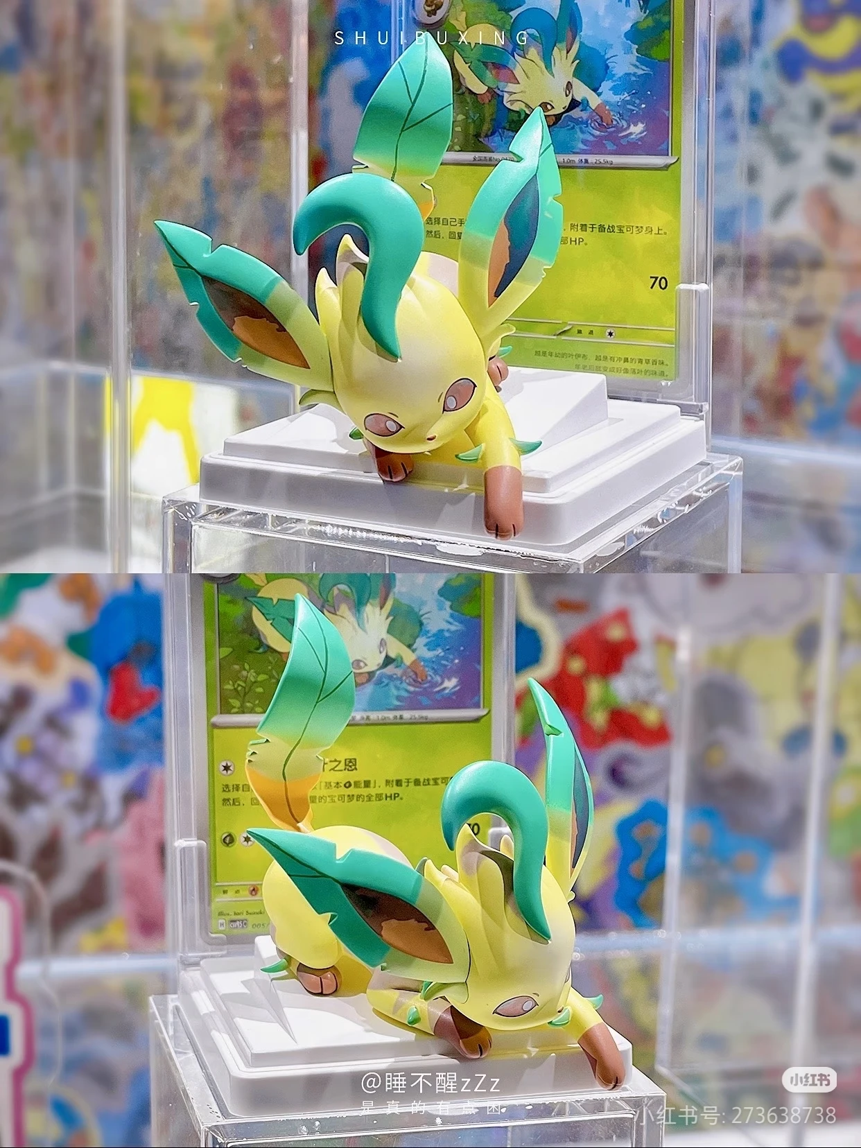 Original Sylveon Flareon Vaporeon Espeon Glaceon Umbreon Eevee Figure Model Toys With Game Card And Display Base - view 5