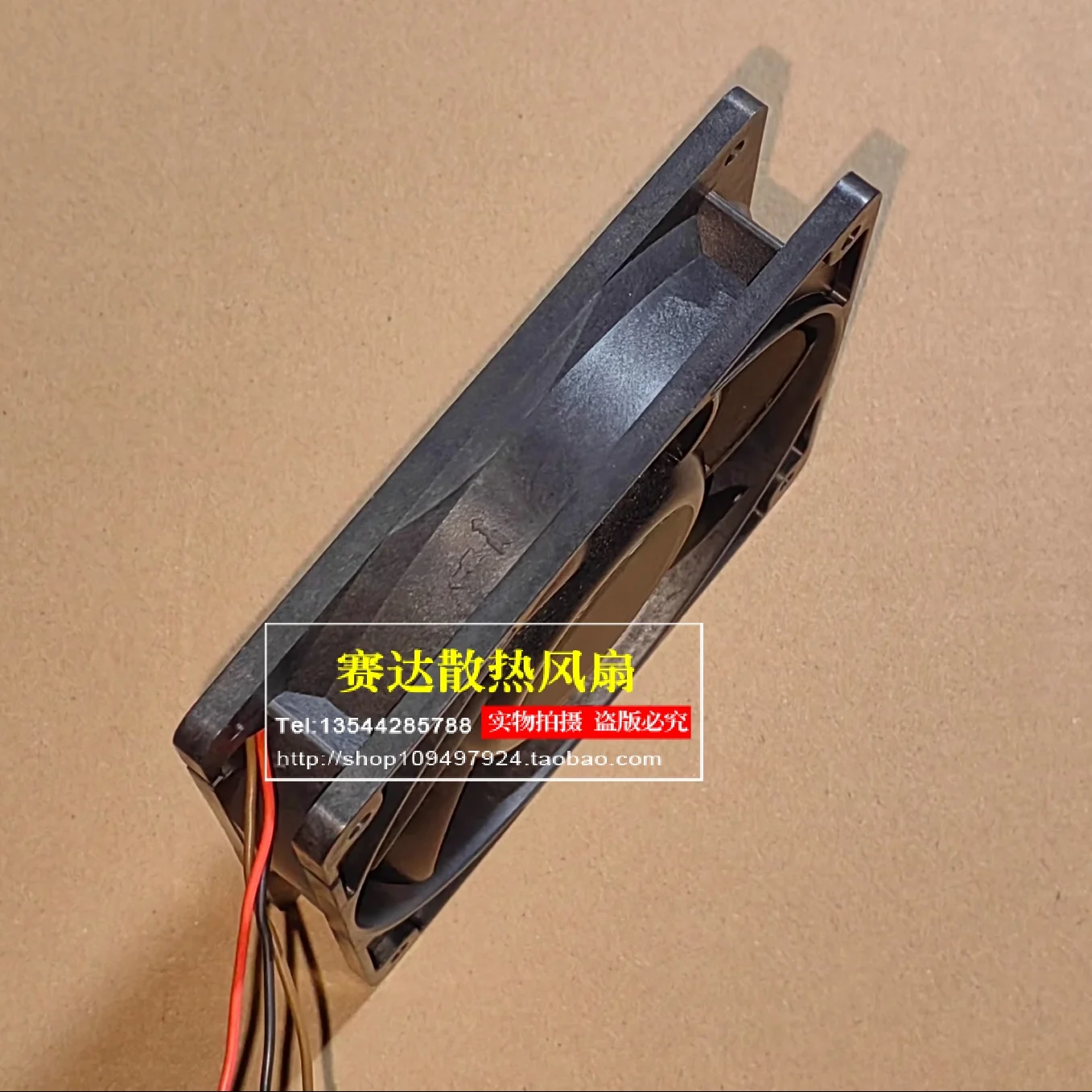 ДЛЯ SANYO SAN ACE 120 19G1212P4H081 12025 12 В 0,31 А 3 линии охлаждающий вентилятор 120*120*25 мм
