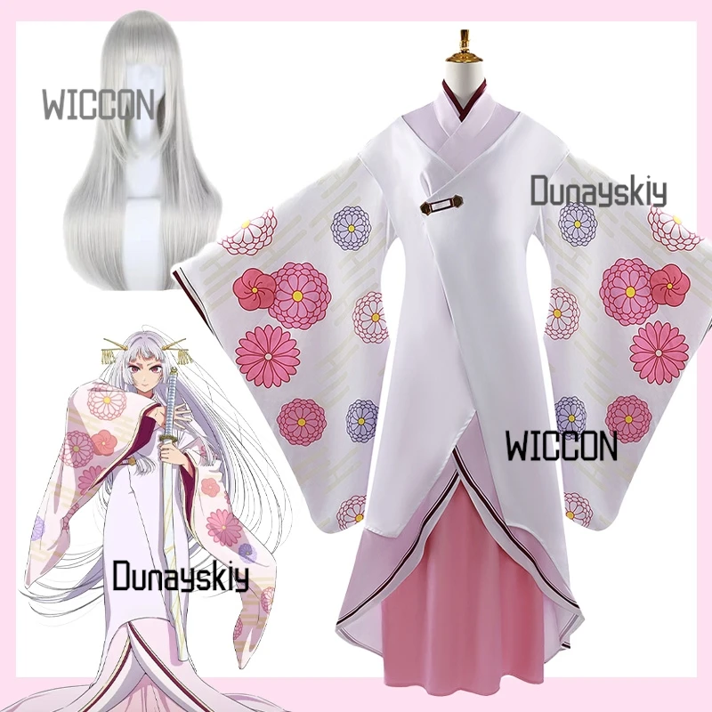 Anime OSHI NO KO Tokyo New Blade Stage Play Season 2 Kurokawa Akane Cosplay Costume Wig Japanese Kimono Woman Con Party Dress