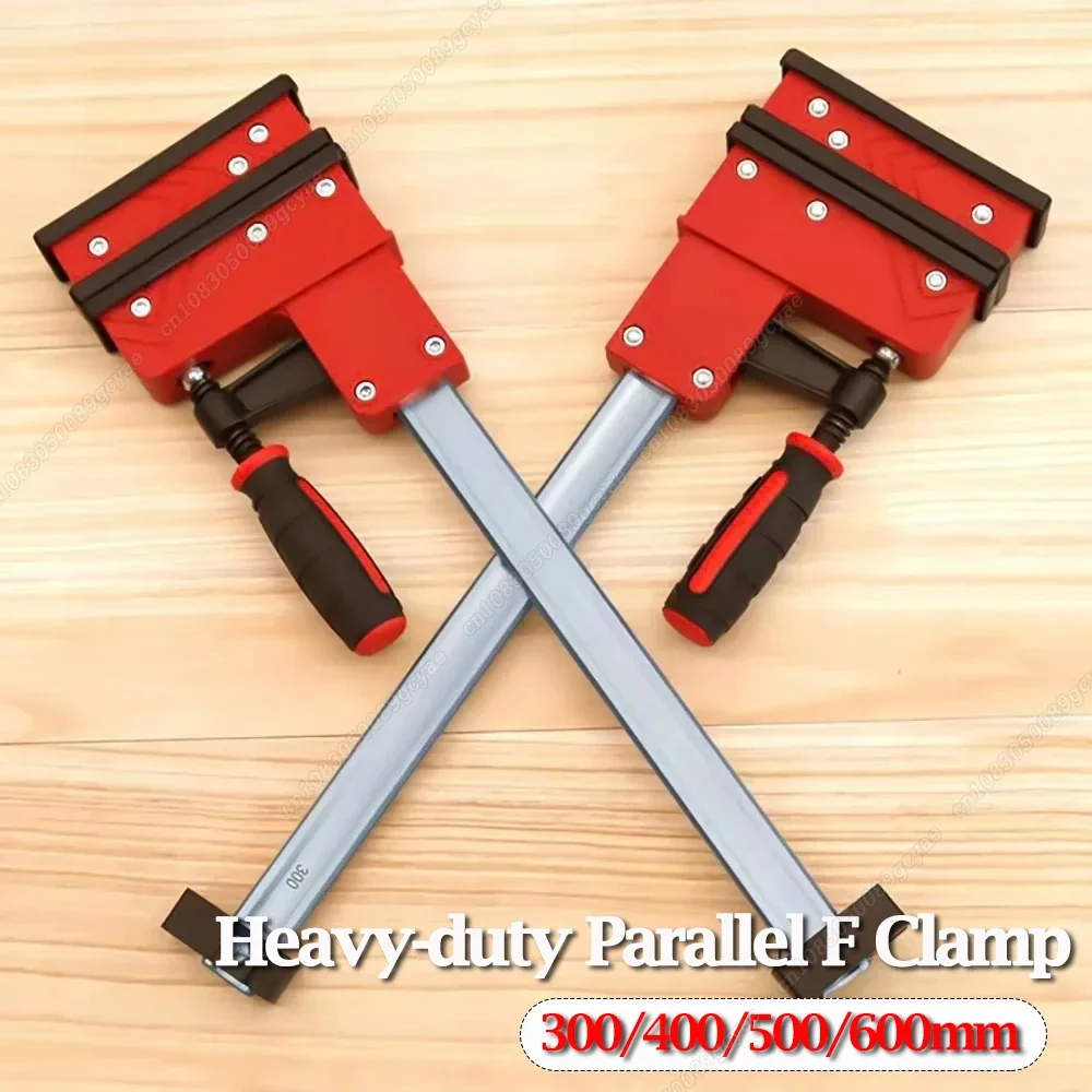 

300/400/500/600mm Heavy-duty Parallel F Clamps Bar Clamp 95mm Throat Depth 700KG Clamping Force for Woodworking and Metalworking