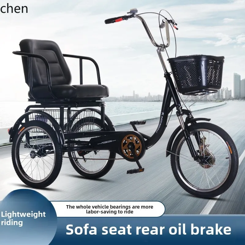 ZML human tricycle pedal pedal bike bicycle light small scooter adult