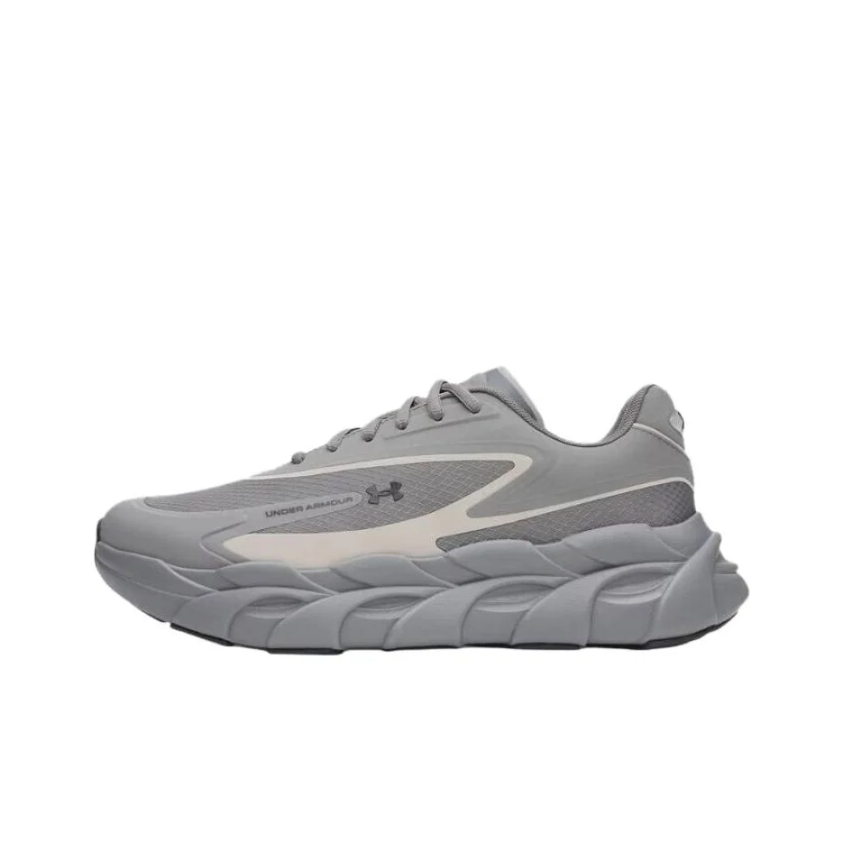Tênis de corrida POIZON Under Armour Halo Runner Rebound Support masculino cinza