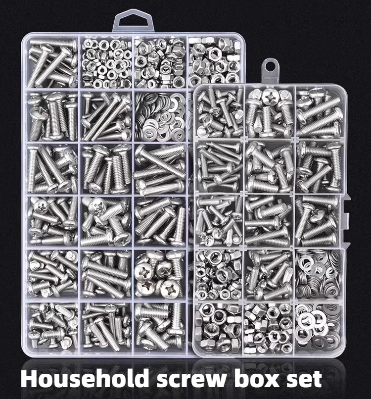 Round head cross pan head screw nut nut screw gasket self-tapping screw set M2M3M4M5M6 box set